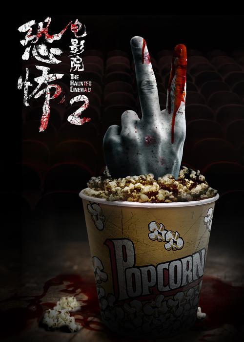 亚瑟港办理假毕业证